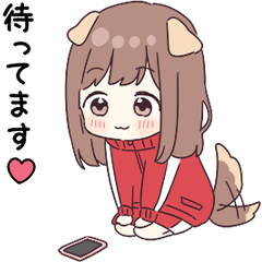 お返事ほしいワン♡ジャージちゃんの毎日