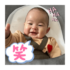 soa_stamp