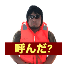 Dkabu
