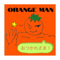 orange_20240201210055