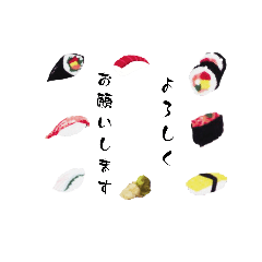 Japanese Sushi Stamp 1