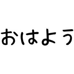 nao_20240202014152