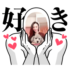Yuka_20240202013752