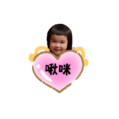 姊姊妹妹Go