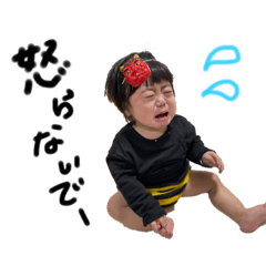 yuka050505