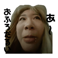 omg_20240202100132