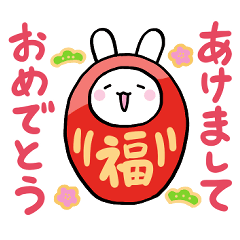 Winter droopy-eyed rabbit sticker