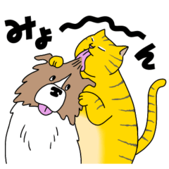 ターとアグのスタンプ2 LINE スタンプ LINE STORE