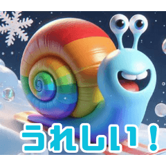 Snowy Snail Playtime:Japanese
