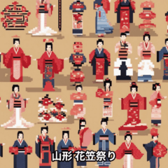 Japanese festival.