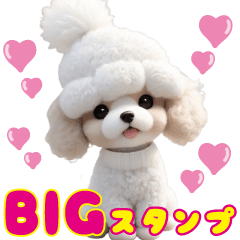cute toy poodle big Sticker by keimaru