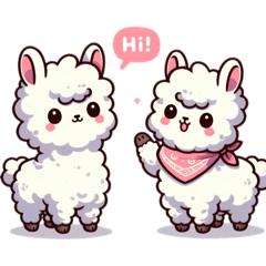 Cute Alpacas 2024