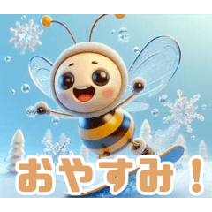 雪で遊ぶ蜂:日本語