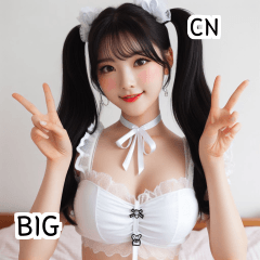 CN Double-tailed Japanese maid BIG