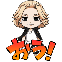 Demaecan Tokyo Revengers Line Stickers Line Store Demaecan Tokyo Revengers Line Stickers Line Store