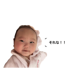 SAKURA_20240202215335