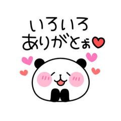 KaNa_20240202200029