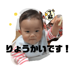 yuri_20240202224004