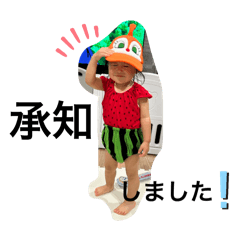 sayuri_20240203114105