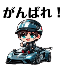 Chibi Racers: Sports Car & Character