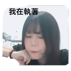 小草莓日常(◐‿◑)﻿ 2.0