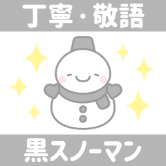 Boneka Salju Hitam 1【Sopan】stiker