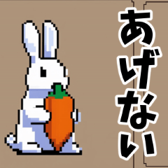 Pixel Bunnies: Dot Art Rabbits' World