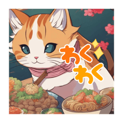 Ukiyo-e Cats Wonderland3