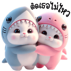 Shark Couple Meow 2