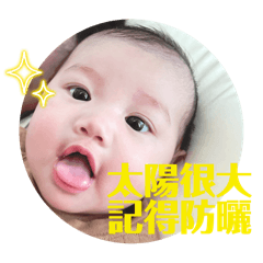 東東日常第一畫