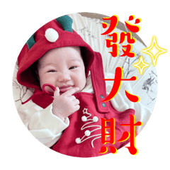 東東關心您第一畫