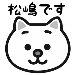 Matsushimam cat stickers