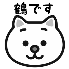 Tsurum cat stickers