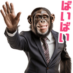 monkey employees and gorilla managers