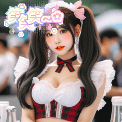 maid girl  JP