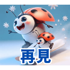 Snowy Ladybug Fun:Chinese