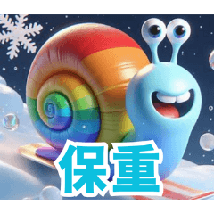 Snowy Snail Playtime:Chinese