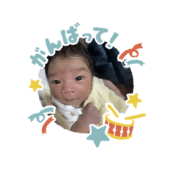 Tonochi_20240203144223