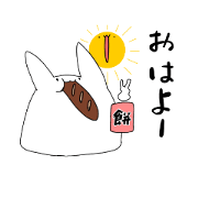 TAMAGO!_20240203172933