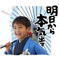 yukariasana_20240203214816