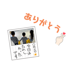 yuka_20240203211848