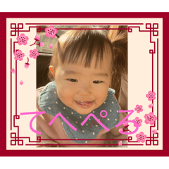 yukariasana_20240203224945