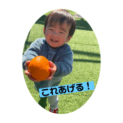 kana_20240204100356