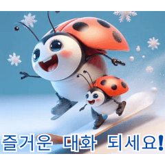 Snowy Ladybug Fun:Korean