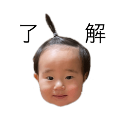 gachanmama