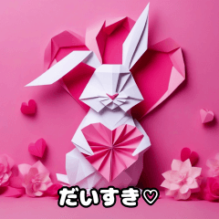 Origami Bunny