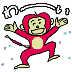 Positive Apple Monkey 1 (basic)