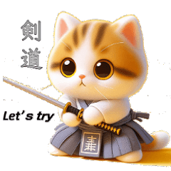 Cute Kitten Samurai Stickers