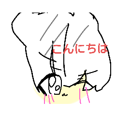 ふーちゃんくち、顔スタンプ