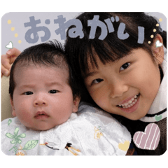 Sayuri_20240204075813